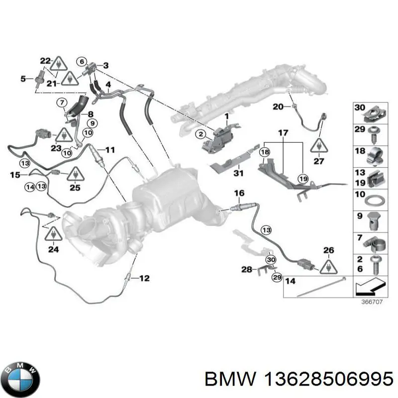  13628506995 BMW