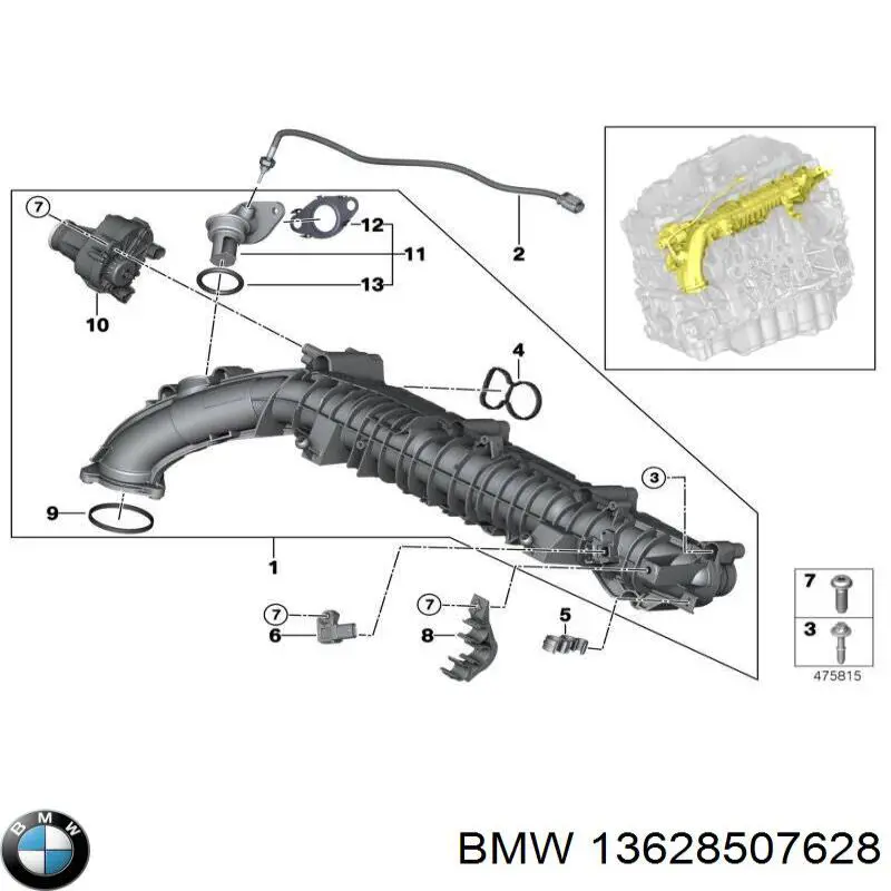 Датчик температуры отработавших газов (ОГ), до катализатора 13628507628 BMW