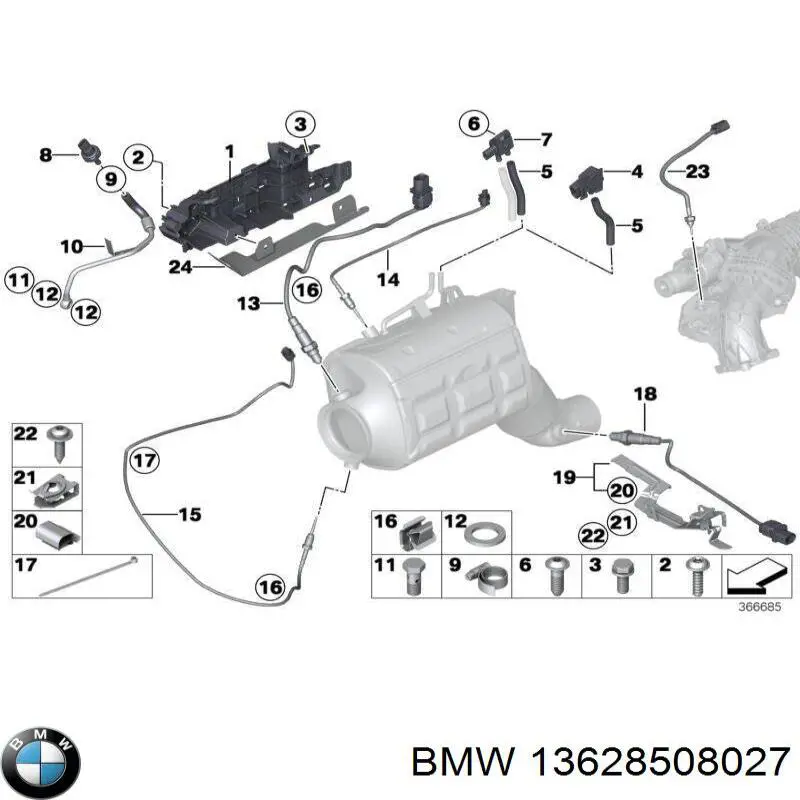 13628508027 BMW Насос водяной