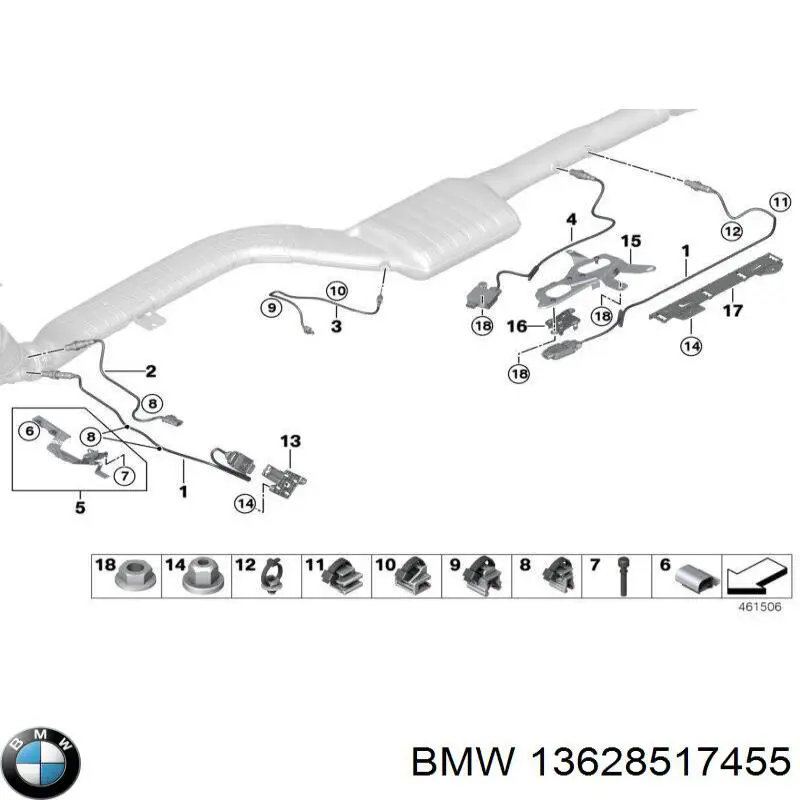 13628517455 BMW Датчик оксидов азота NOX