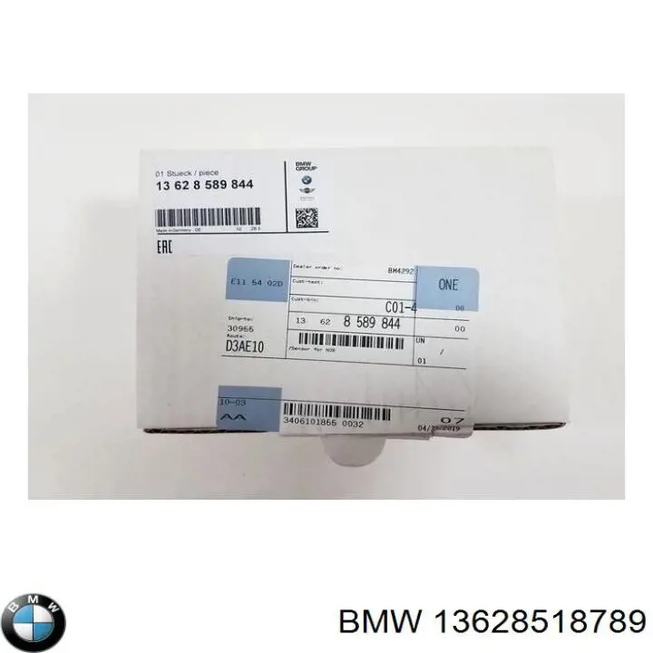Датчик оксидов азота NOX задний BMW 13628511664 цена, от 577.70 USD
