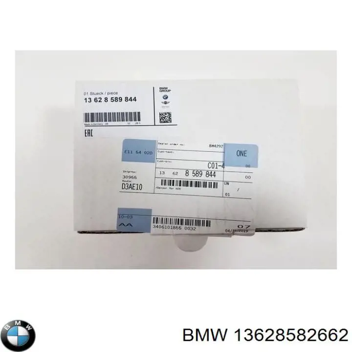 Датчик температуры выхлопных газов  до катализатора BMW 13628573346 цена, от 61.81 USD