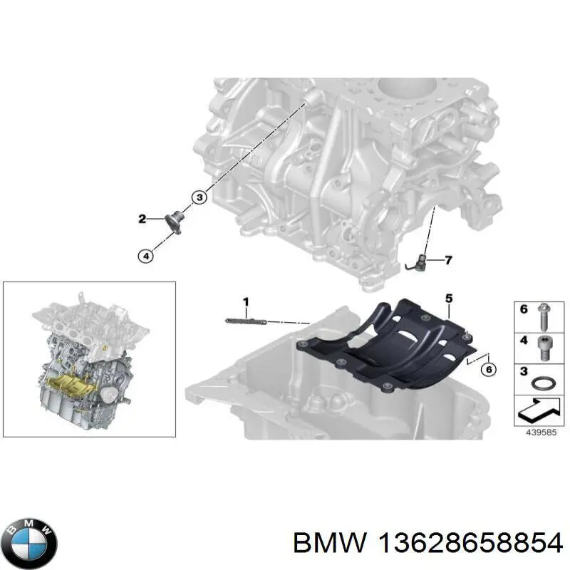 Купить 13628658854 BMW Прокладка крышки маслозаливной горловины