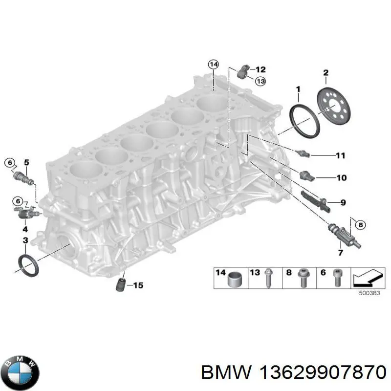  BMW 13629907870 цена, от 1.57 USD