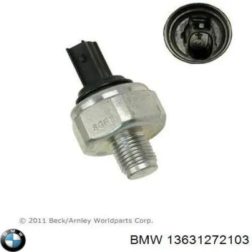  BMW 13631272103 цена, от 117.81 USD