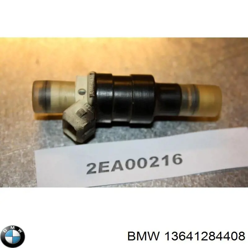 DF15835 Detali IF Топливные форсунки