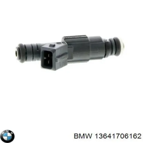 Форсунка инжектора BMW 13641706162 цена, от 32.45 USD