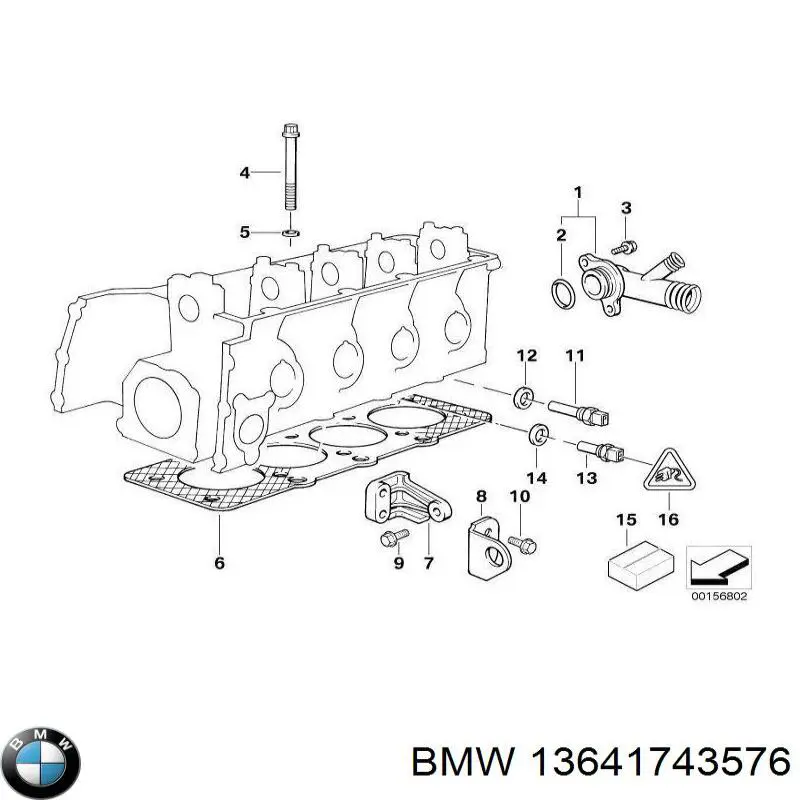 Купить 13641743576 BMW Кольцо инжектора