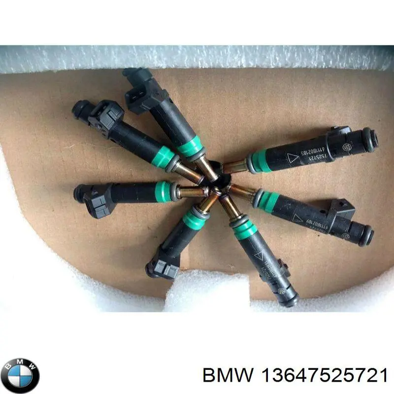 Топливные форсунки 13647525721 BMW