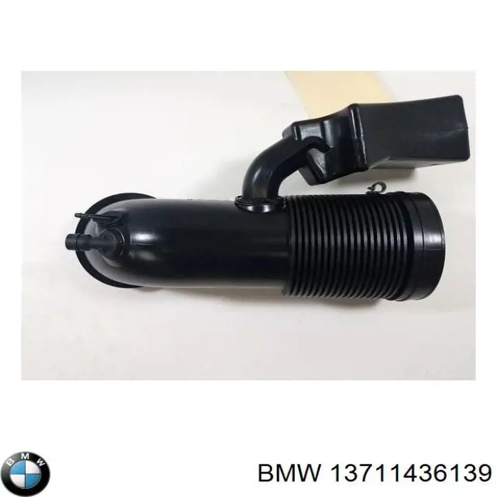 Купить 13711436139 BMW 