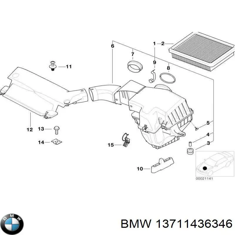 Воздухозаборник воздушного фильтра BMW 13717502842 цена, от 18.08 USD
