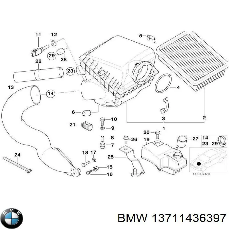 Купить 13711437887 BMW 