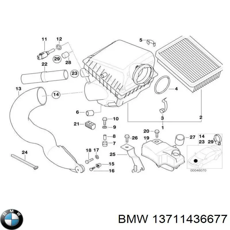 Корпус топливного фильтра на BMW 5  E39