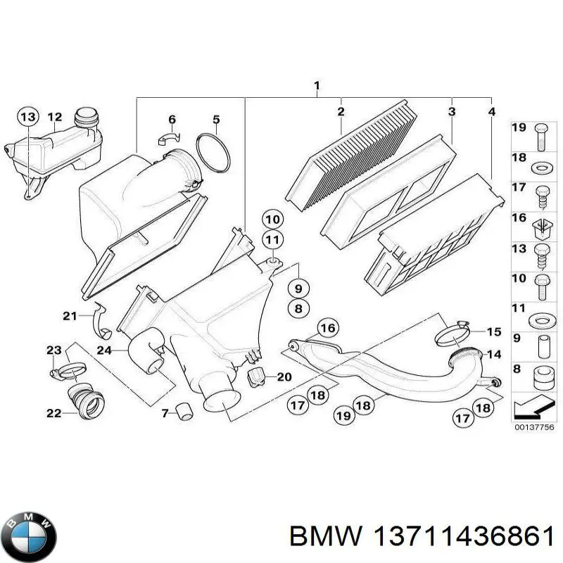 13711436861 BMW Воздухозаборник воздушного фильтра