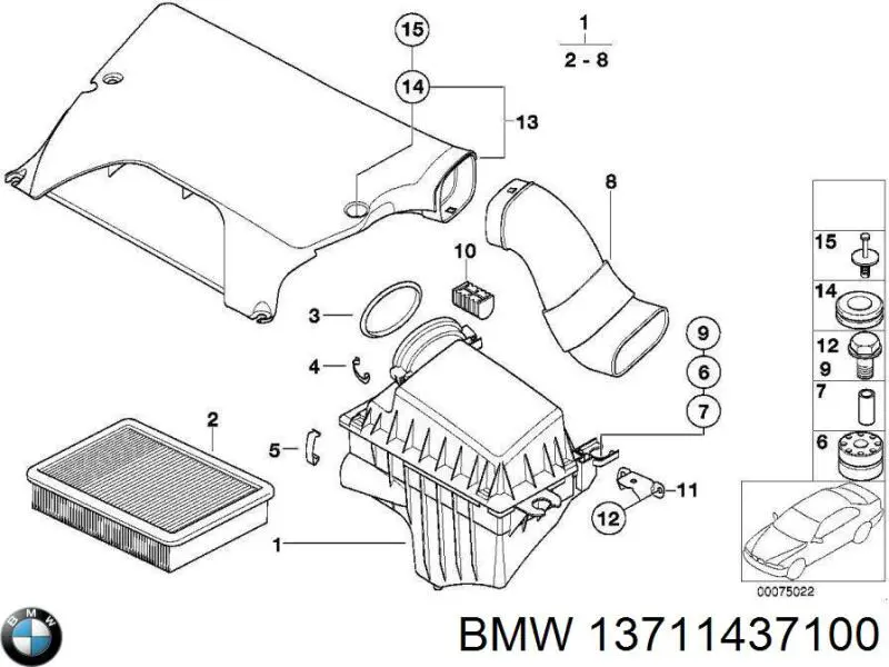 Воздухозаборник воздушного фильтра 13711437100 BMW