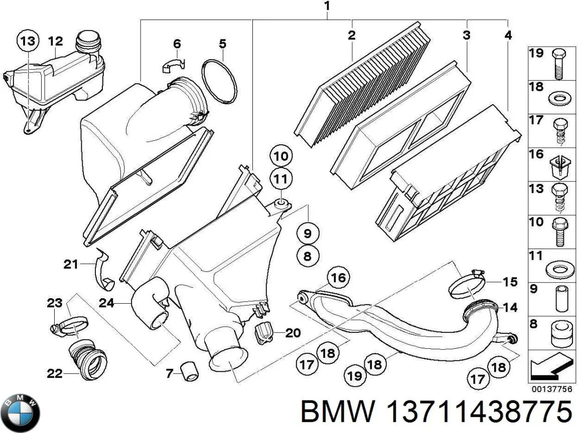 Корпус воздушного фильтра 13711438775 BMW