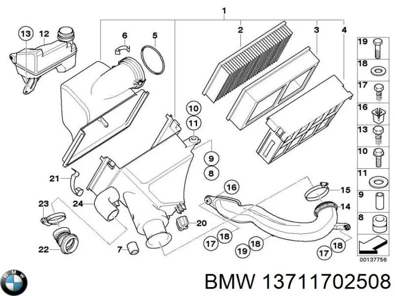 Купить 13711702508 BMW 