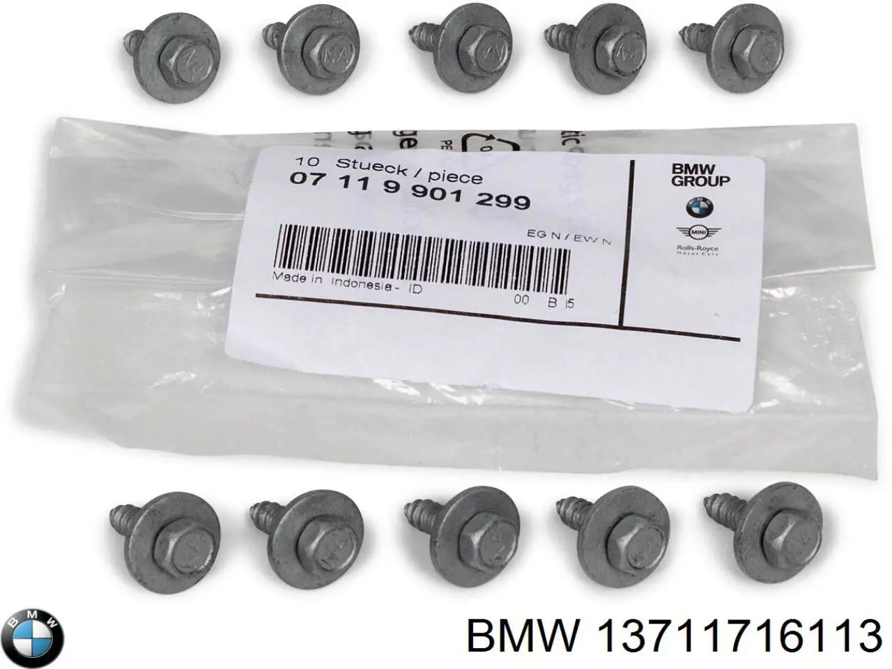 Купить 13711716113 BMW Защелка (скоба) корпуса воздушного фильтра