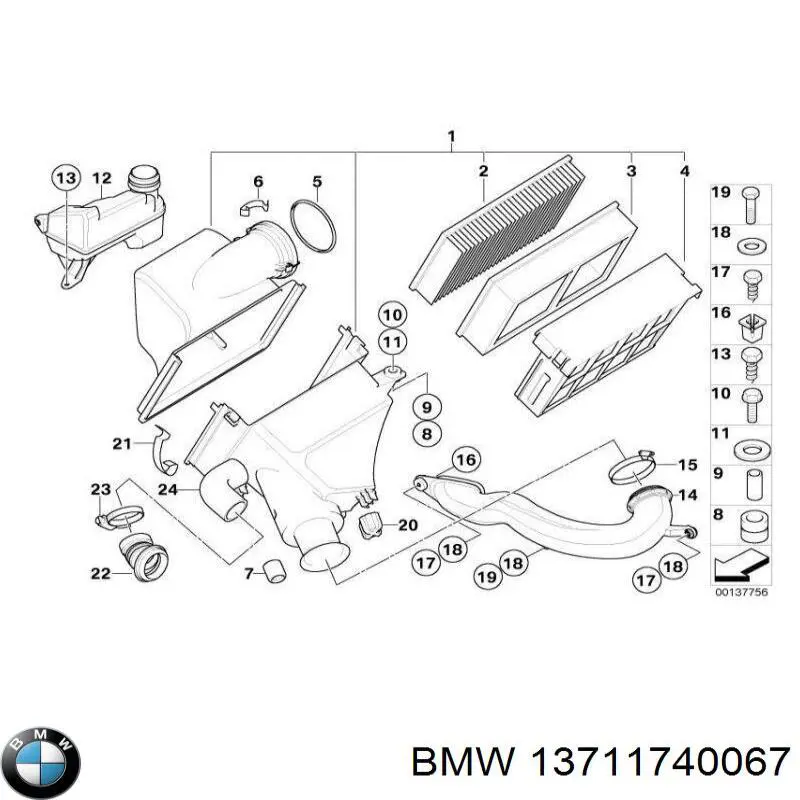 Корпус воздушного фильтра на BMW 5 (E39) купить.