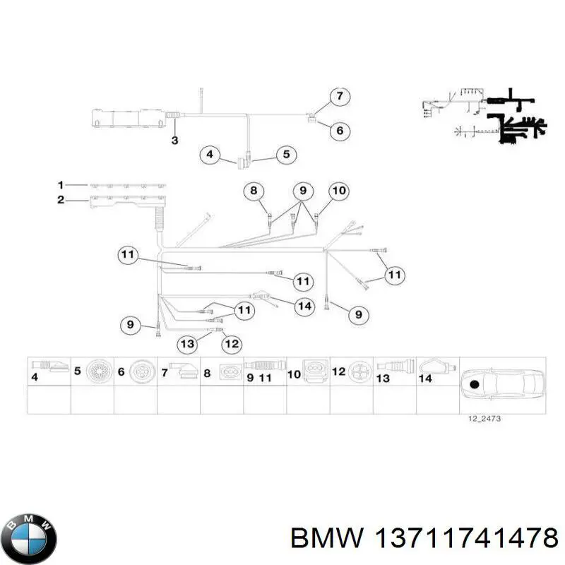 Купить 13711741478 BMW Выпускной патрубок воздушного фильтра
