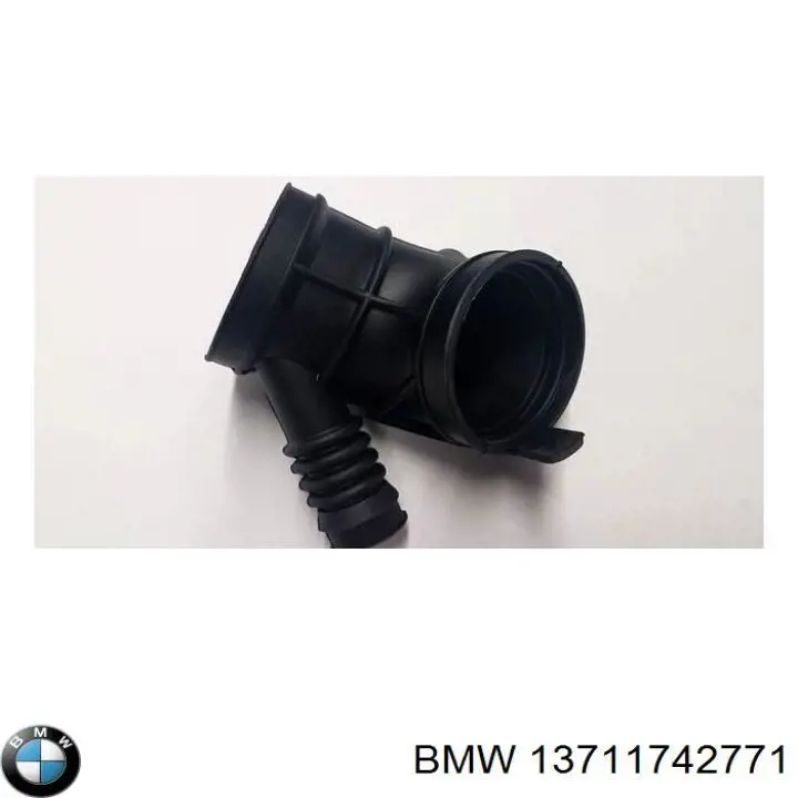Купить 13711742771 BMW 