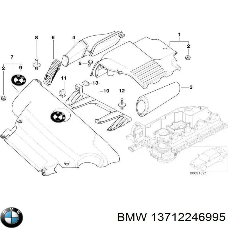 13712246995 BMW крышка мотора задняя