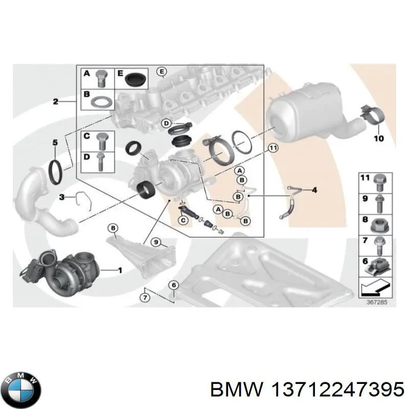 Vedante medidor de consumo até o filtro de ar para BMW 1 (E81, E87)