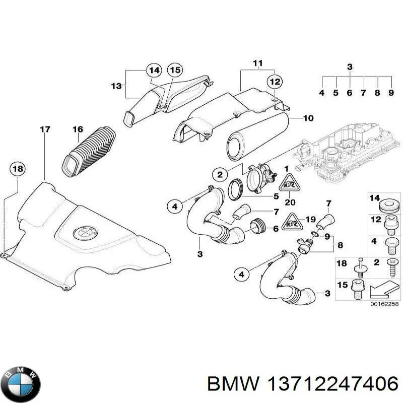 Патрубок расходомера воздуха 13712247406 BMW