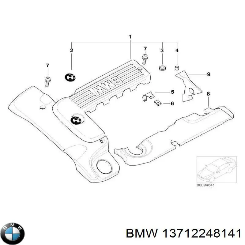 Эмблема капота BMW 13712248141 цена, от 51.79 USD