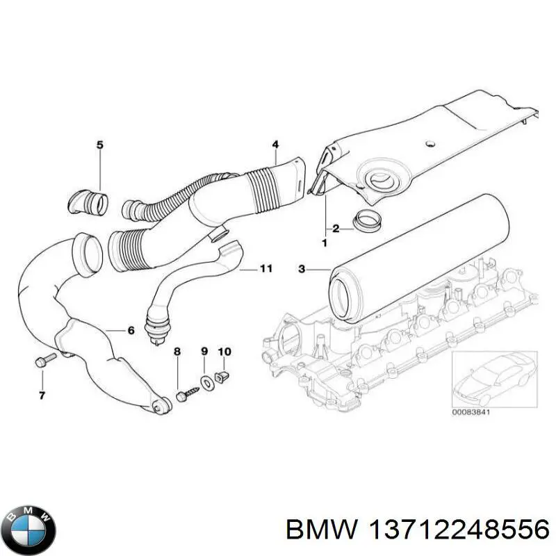 Прокладка масляного фильтра 13712248556 BMW