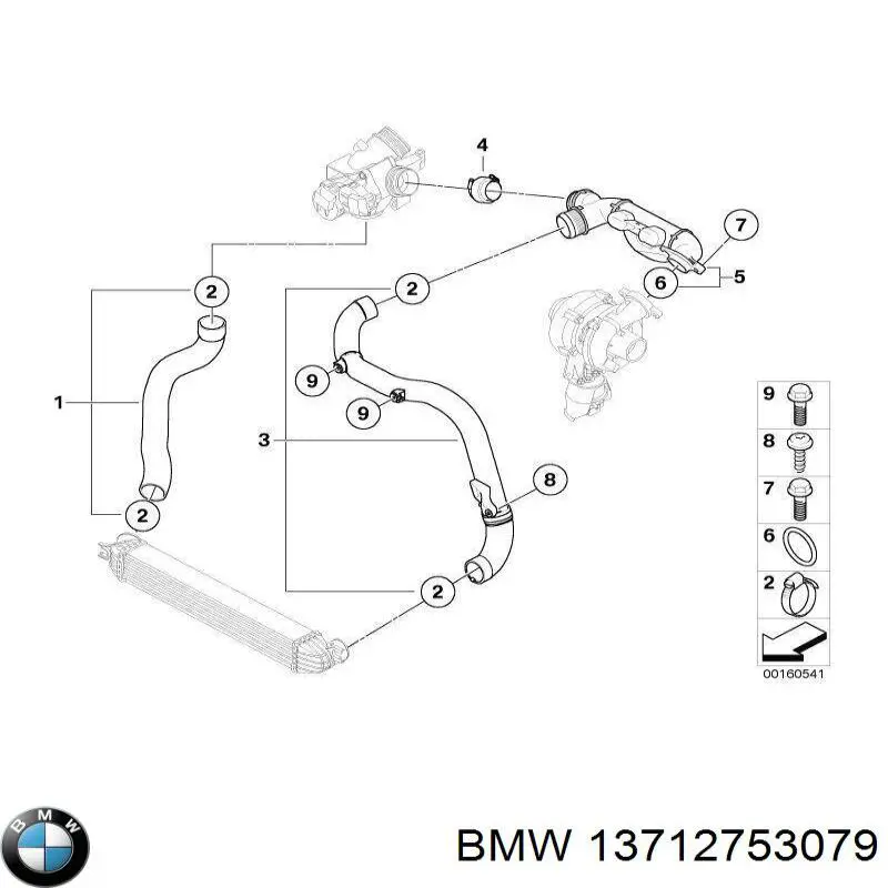 13712753079 BMW шланг (патрубок интеркуллера левый)