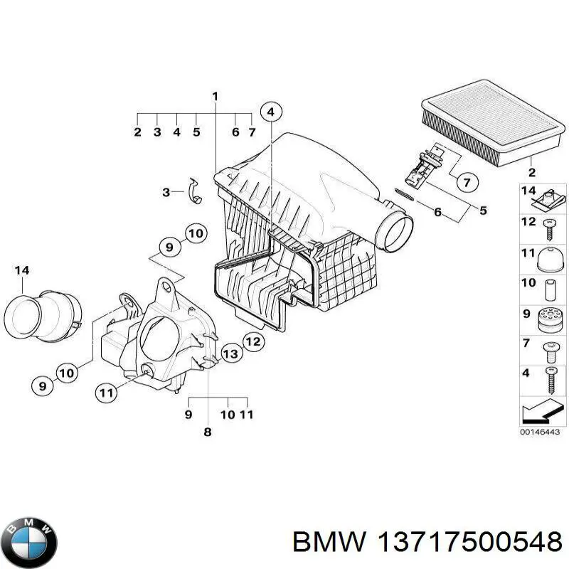  BMW 7500548 цена, от 44.00 USD