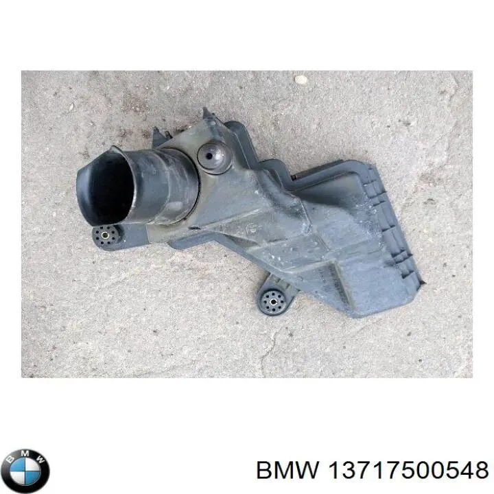 Купить 7500548 BMW 