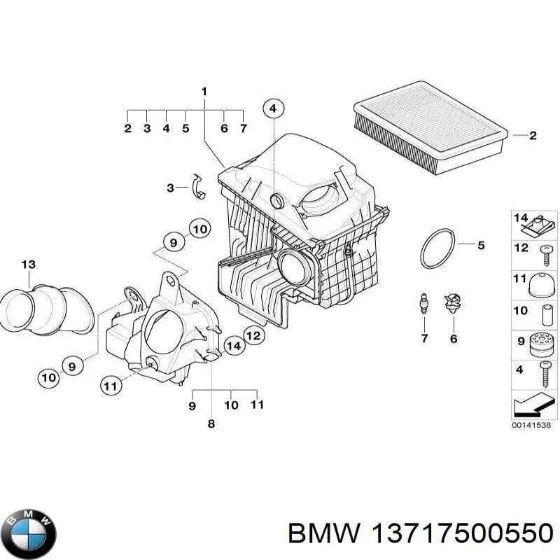  13717500550 BMW