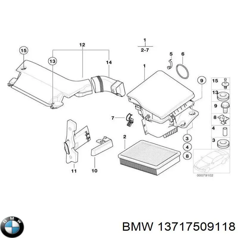 Патрубок воздушный, вход воздушного фильтра BMW 13717509118 цена, от 50.06 USD