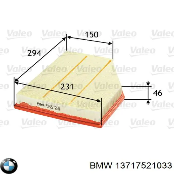 Элемент воздушного фильтра BMW 13717521033 цена, от 14.26 USD