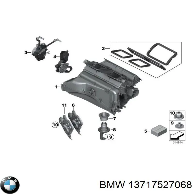 Купить 13717527068 BMW 