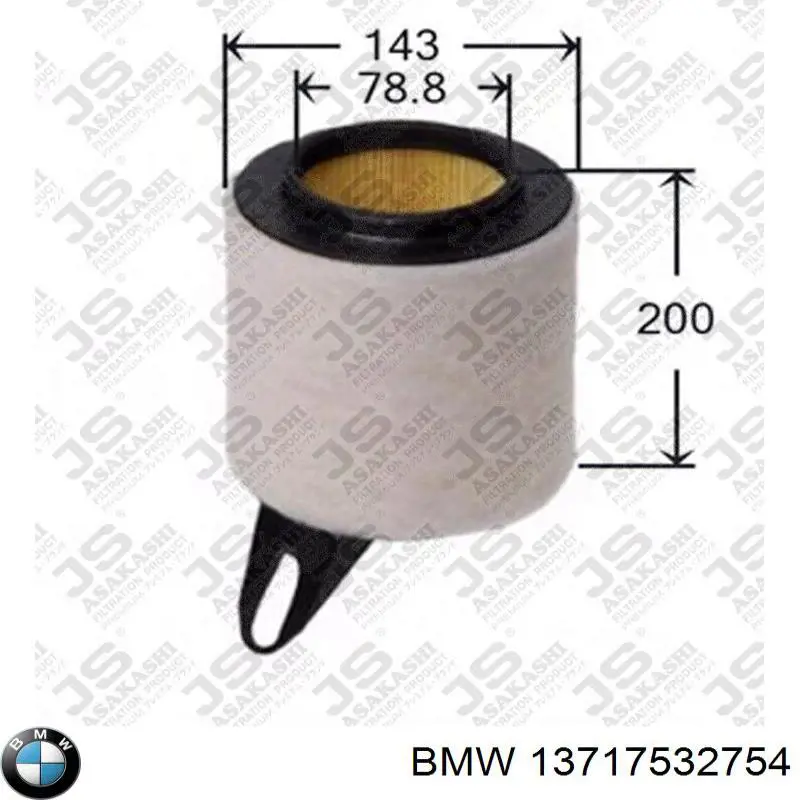 Фильтр воздушный BMW 13717532754