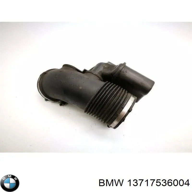 Патрубок воздушный выход воздушного фильтра BMW 13717536004