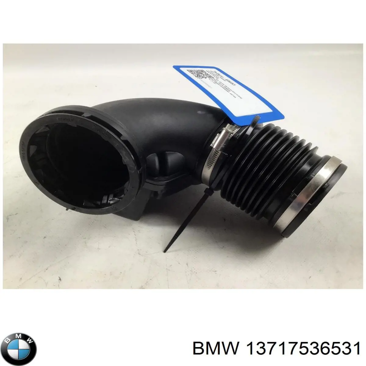 Купить 13717536531 BMW Корпус воздушного фильтра