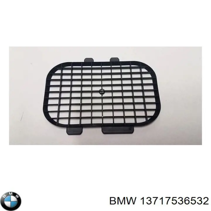 Корпус воздушного фильтра в сборе BMW 13717536532 цена, от 69.68 USD