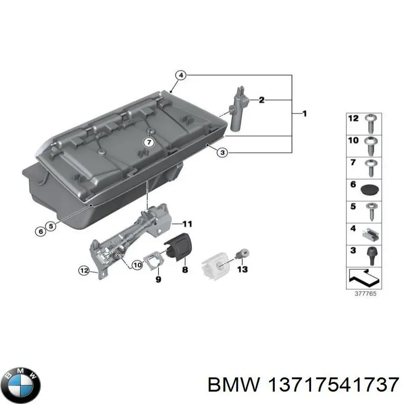 13717541737 BMW Патрубок воздушный, вход в резонатор