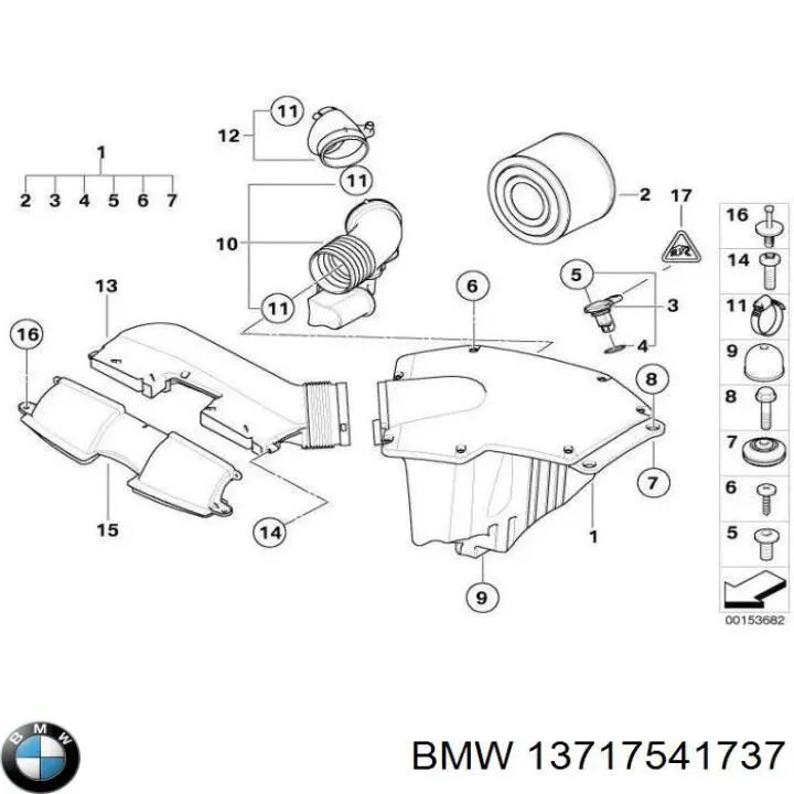 Патрубок воздушный, вход в резонатор BMW 13717541737 цена, от 63.35 USD
