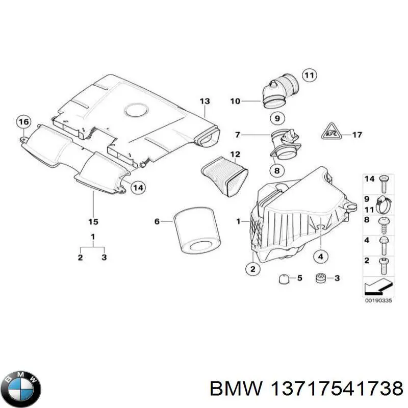 Воздухозаборник BMW 7541738