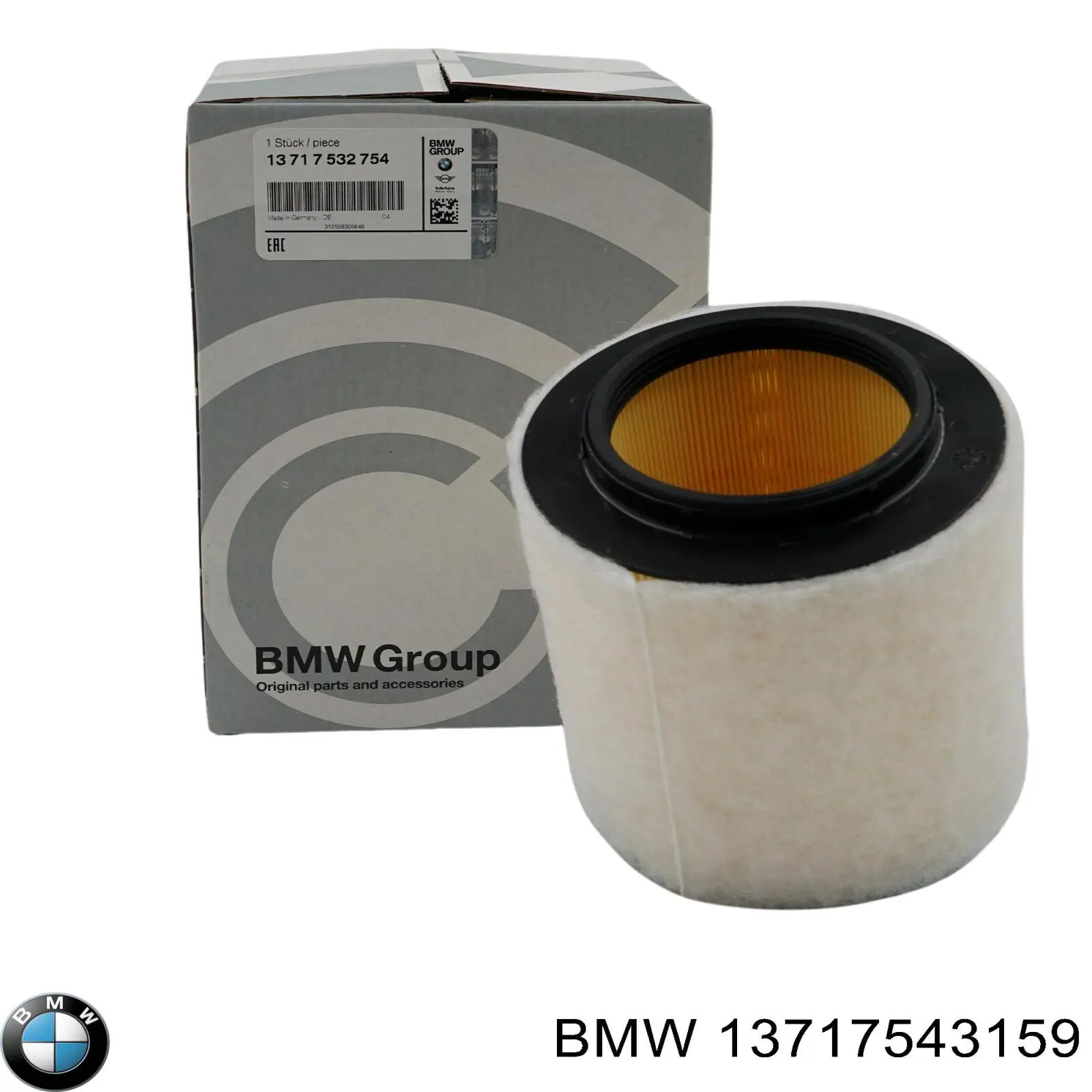 Купить 13717543159 BMW 