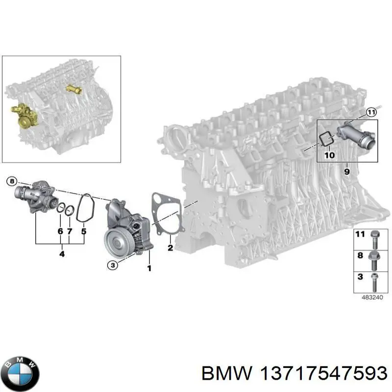 Патрубок воздушный, вход в резонатор 13717547593 BMW