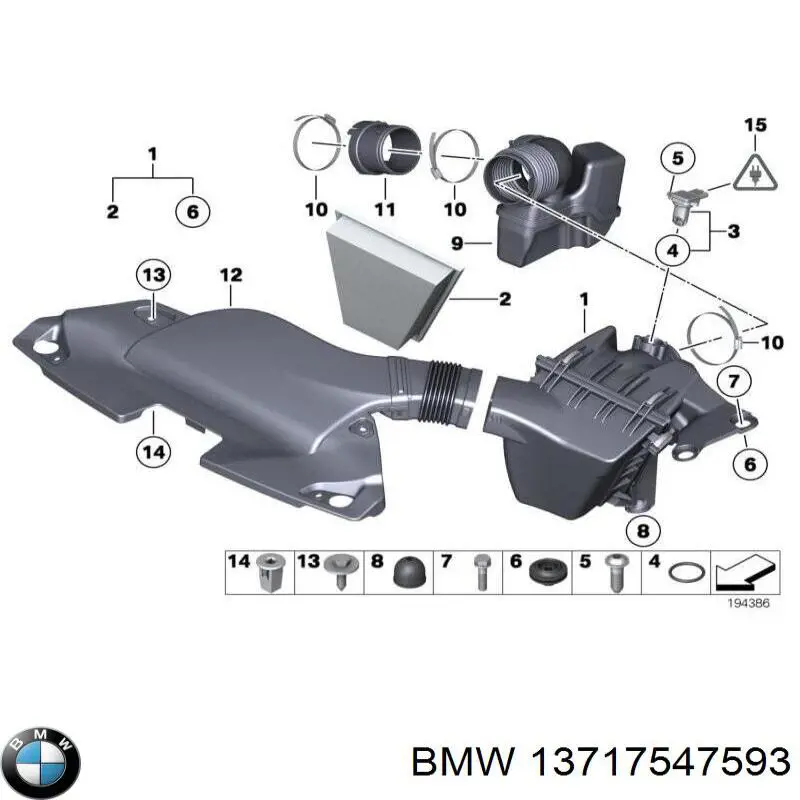 Патрубок воздушный, вход в резонатор BMW 13717547593 цена, от 147.86 USD