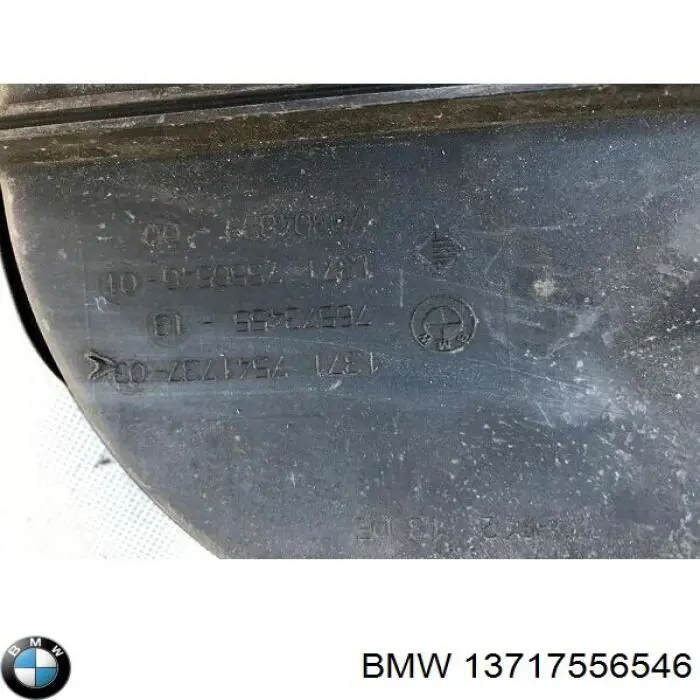 Купить 13717556546 BMW Воздухозаборник воздушного фильтра