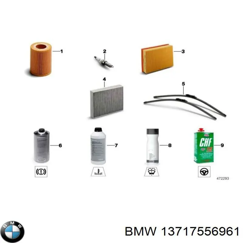 Купить 13717556961 BMW Автомобильный фильтр воздуха