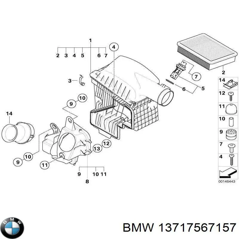 Корпус воздушного фильтра 13717567157 BMW